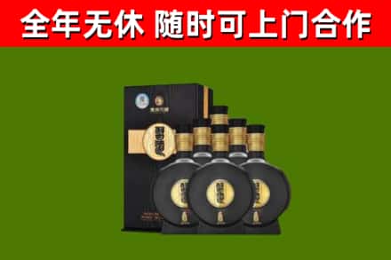 乡宁烟酒回收习酒1988.jpg